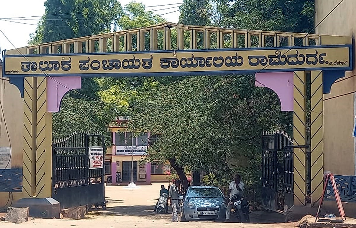 ಅಶೋಕ ಪಟ್ಟಣ ಮುಂದಿವೆ ಸಾಲು ಸಾಲು ಸವಾಲು...