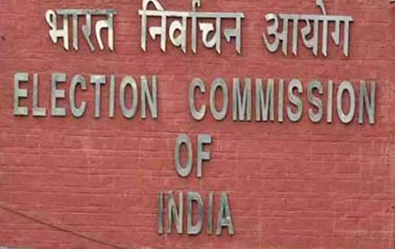 ರಾಷ್ಟ್ರೀಯ ಪಕ್ಷಗಳಿಗೆ ಅನಾಮಧೇಯ ಮೂಲಗಳಿಂದ ದೇಣಿಗೆ; ಚುನಾವಣಾ ಬಾಂಡ್ ಪಾಲು ಶೇ 82!