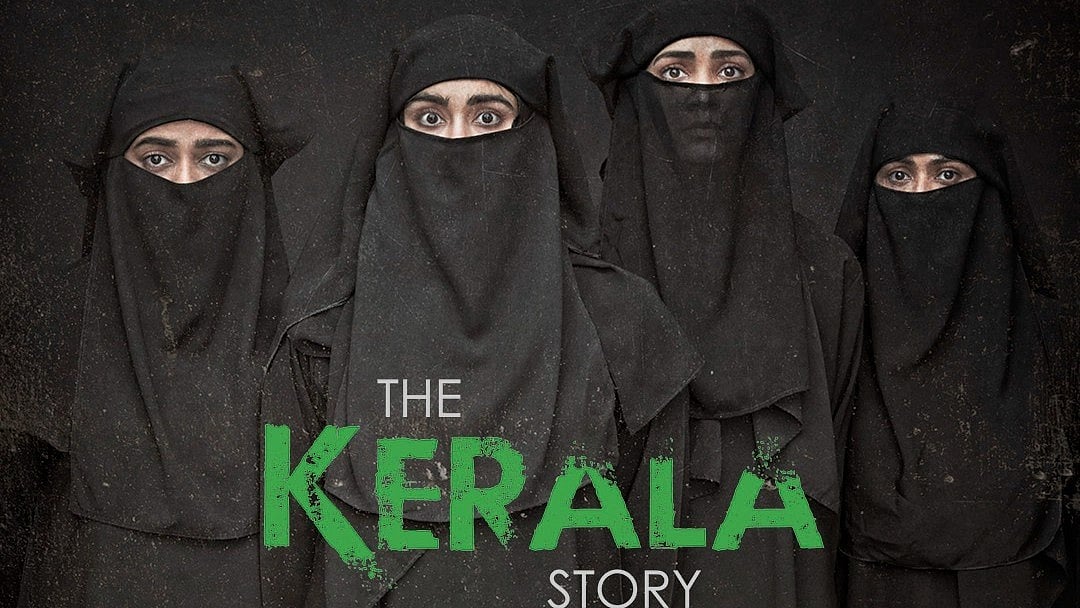 ದಿ ಕೇರಳ ಸ್ಟೋರಿ ಸಿನಿಮಾ ಪ್ರಸಾರ ಮಾಡದಿರಲು ದೂರದರ್ಶನಕ್ಕೆ ಸಿಎಂ ಪಿಣರಾಯಿ ಸೂಚನೆ