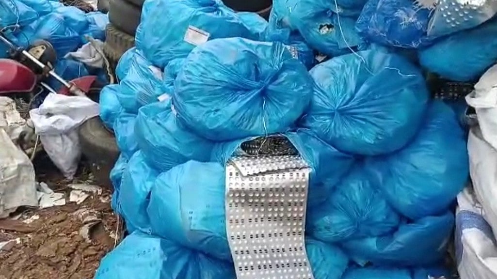 ಹಾರೋಹಳ್ಳಿ ಕೈಗಾರಿಕಾ ಪ್ರದೇಶ: ಅಕ್ರಮ ವೈದ್ಯಕೀಯ ತ್ಯಾಜ್ಯ ಸಂಗ್ರಹ