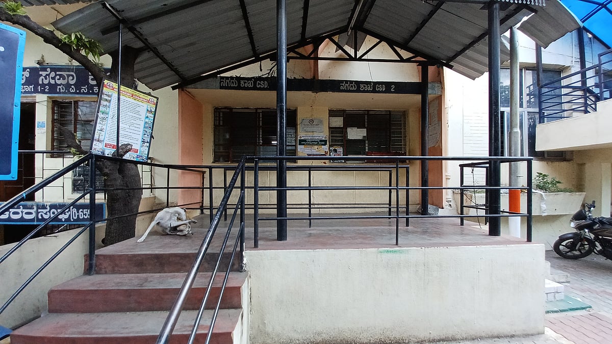 ಬಳ್ಳಾರಿ: ವಿದ್ಯುತ್‌ ಬಿಲ್‌ ಪಾವತಿಗೆ ಗ್ರಾಹಕರ ನಕಾರ