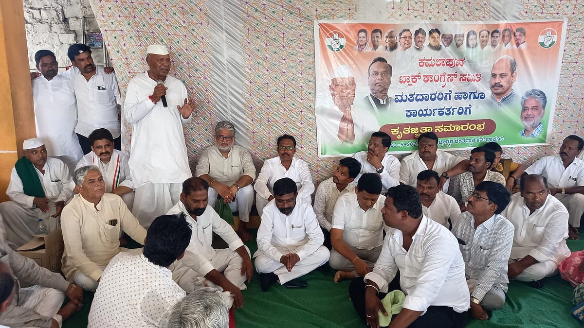 ಟಿಕೆಟ್‌ ಕೊಡಿಸಲು ಶ್ರಮಿಸಿದವರೇ ಸೋಲಿಸಿದರು: ರೇವುನಾಯಕ ಬೆಳಮಗಿ