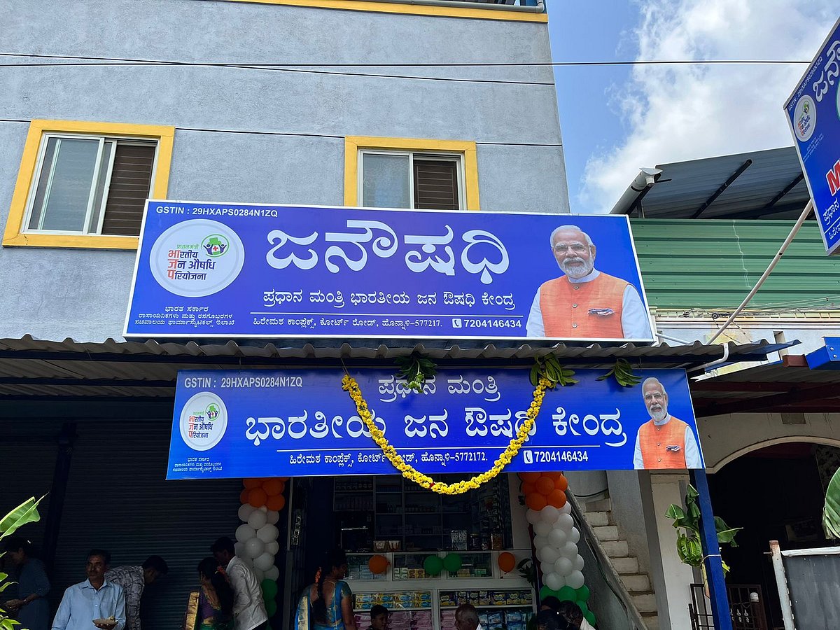 ಒಂದೇ ವರ್ಷದಲ್ಲಿ ಸಾವಿರ ಕೋಟಿ ಮೌಲ್ಯದ ಜೆನೆರಿಕ್‌ ಔಷಧ ಮಾರಾಟ