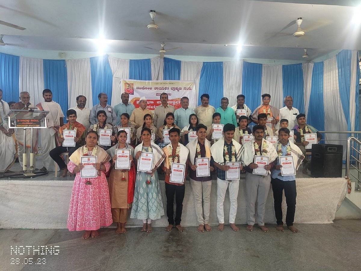 ಸಕಲರ ಏಳಿಗೆ ಬಯಸುವುವರು ಬ್ರಾಹ್ಮಣರು: ಕೆ.ಎಸ್.ದೇಶಪಾಂಡೆ 