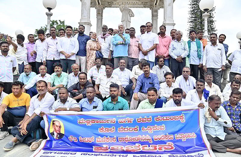 ರೌಡಿಶೀಟರ್‌ಗೆ ಟಿಕೆಟ್ ಕೊಟ್ಟು ದೇಶಕ್ಕೆ ದ್ರೋಹ ಬಗೆದ ಬಿಜೆಪಿ: ಇಂದೂಧರ ಹೊನ್ನಾಪುರ