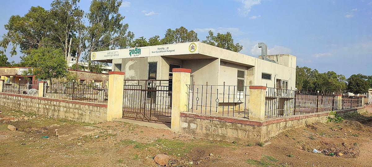 ಹುನಗುಂದ: ಇಂದಿರಾ ಕ್ಯಾಂಟಿನ್ ಉದ್ಘಾಟನೆ ಯಾವಾಗ?