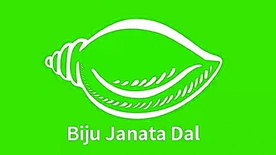 ಜನವಿರೋಧಿ ಕೆಲಸ ಮಾಡಿದ ಆರೋಪ: ಇಬ್ಬರು ಶಾಸಕರನ್ನು ಉಚ್ಚಾಟಿಸಿದ ಬಿಜೆಡಿ