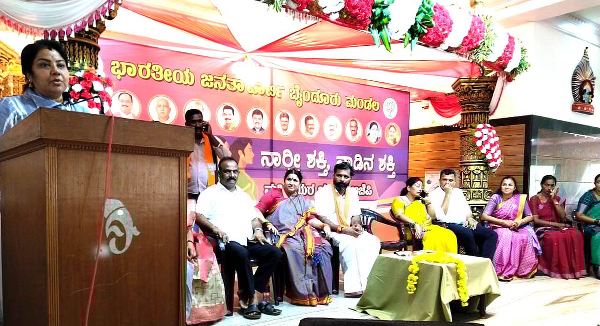 ಕರಾವಳಿ ಬಿಜೆಪಿಗರ ದೇವಾಲಯ: ನಟಿ ತಾರಾ