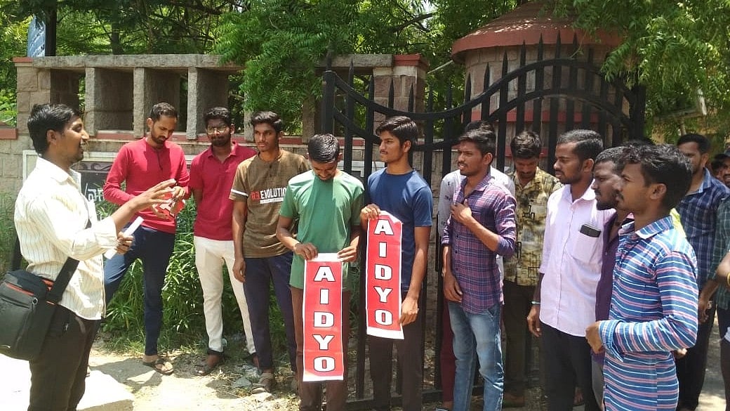 ಬಳ್ಳಾರಿ | ಎಲ್ಲ ನಿರುದ್ಯೋಗಿಗಳಿಗೂ ಭತ್ಯೆ ನೀಡುವಂತೆ ಎಐಡಿವೈಒ ಆಗ್ರಹ