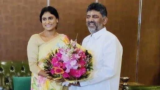 ಡಿ.ಕೆ ಶಿವಕುಮಾರ್‌ರನ್ನು ಭೇಟಿಯಾದ ವೈಎಸ್‌ಎರ್‌ ಪುತ್ರಿ ಶರ್ಮಿಳಾ