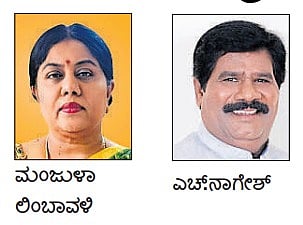 ಸಾಕ್ಷಾತ್‌ ಸಮೀಕ್ಷೆ – ಮಹದೇವಪುರ : ಬಿಜೆಪಿ–ಕಾಂಗ್ರೆಸ್‌ನ ಹೊಸಬರ ಮಧ್ಯೆ ನೇರ ಸ್ಪರ್ಧೆ