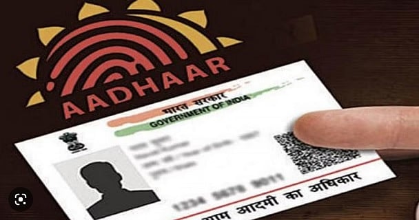 ಆಧಾರ್ ಜೋಡಣೆ: ಮೊಬೈಲ್‌ ಸಂಖ್ಯೆ ಪರಿಶೀಲನೆಗೆ ಅವಕಾಶ