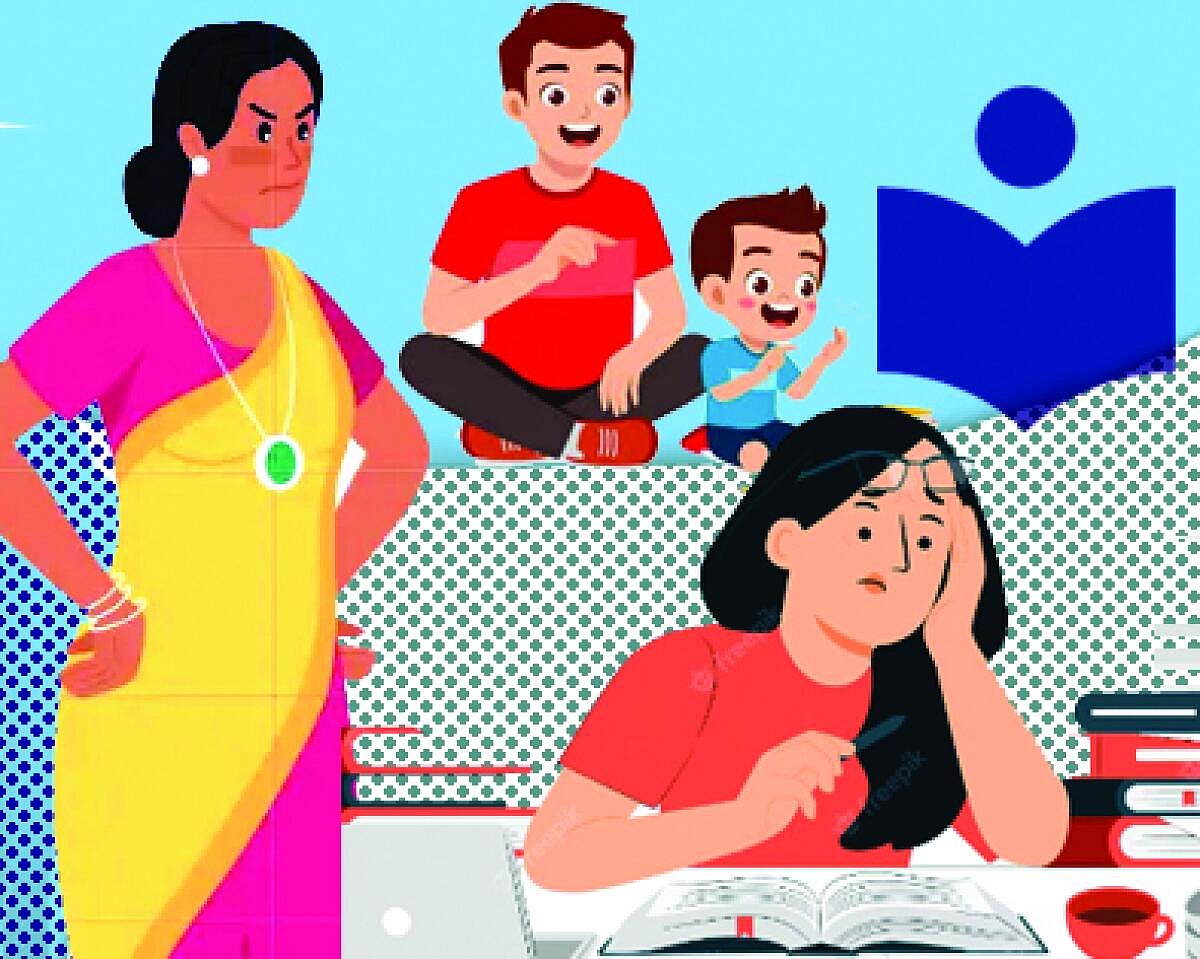 ಸಂಗತ | ಹೋಂವರ್ಕ್: ಸಂಕಟವಲ್ಲ, ಸಡಗರವಾಗಲಿ