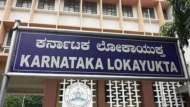 ಹತ್ತು ಅಧಿಕಾರಿಗಳ ವಿರುದ್ಧ ಲೋಕಾಯುಕ್ತ ದಾಳಿ: 40 ಸ್ಥಳಗಳಲ್ಲಿ ಶೋಧ