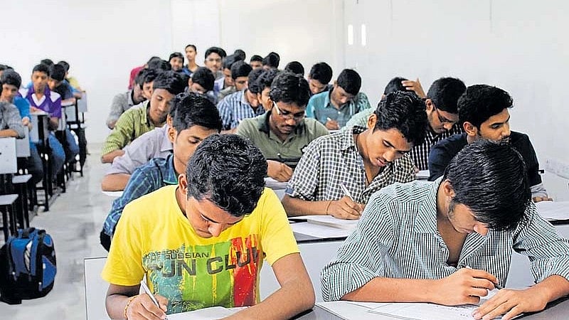 ಕೋಲಾರ | ಬ್ಯಾಂಕ್‌ ಪರೀಕ್ಷೆಗಳಿಗೆ ತರಬೇತಿ