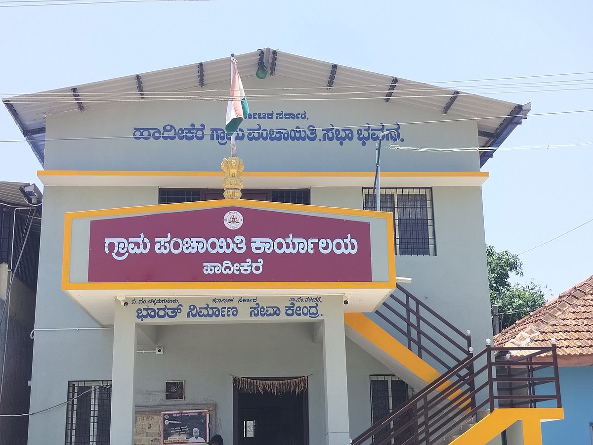 ತರೀಕೆರೆ: ‘ಭವನ’ಗಳಿಗೆ ಬಲ ನೀಡಿದ ನರೇಗಾ