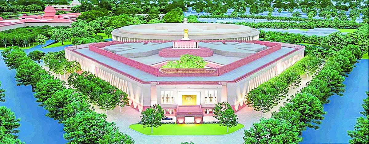 ಆಳ-ಅಗಲ | ನೂತನ ಸಂಸತ್‌ ಭವನ ಯಾರು ಉದ್ಘಾಟಿಸಬೇಕು?