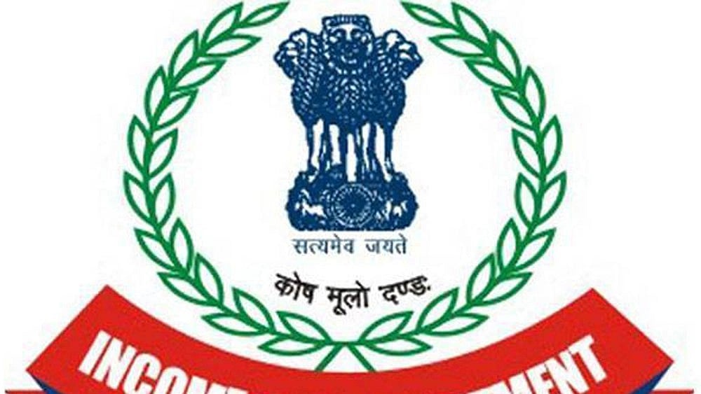 ಬೆಂಗಳೂರು: ಮೇಘನಾ ಬಿರಿಯಾನಿ ಹೋಟೆಲ್‌ಗಳ ಮೇಲೆ ಐ.ಟಿ ದಾಳಿ 