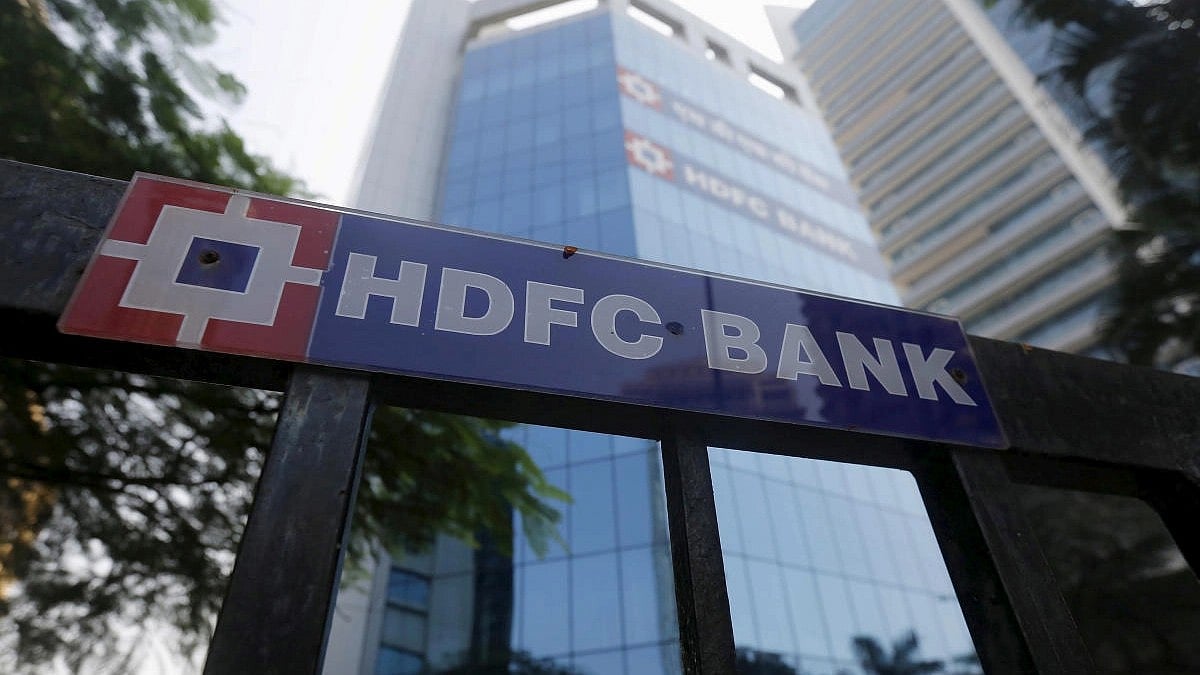 HDFC Merger | ಎಚ್‌ಡಿಎಫ್‌ಸಿ ವಿಲೀನ ಜುಲೈ 1ರಿಂದ ಅನ್ವಯ