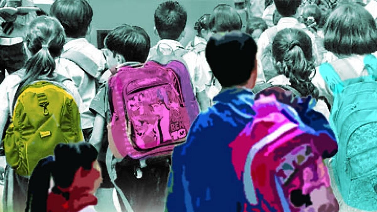 ಶಾಲಾಬ್ಯಾಗ್‌ ಭಾರ ತಗ್ಗಿಸಲು ಪಠ್ಯಪುಸ್ತಕ ವಿಂಗಡಣೆ