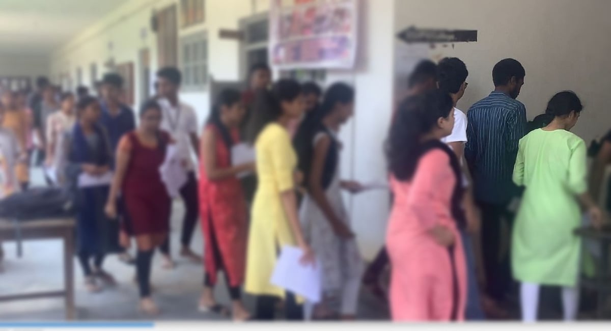 ಪಿಯು: ದಂಡಶುಲ್ಕವಿಲ್ಲದೇ 27ರವರೆಗೆ ಪ್ರವೇಶಕ್ಕೆ ಮನವಿ