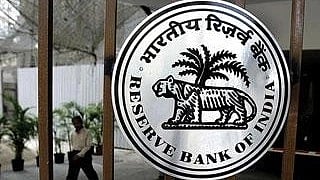 ಭಾರತ ವಿದೇಶಗಳಿಂದ ಪಡೆದ ಸಾಲದ ಮೊತ್ತ ₹66.36 ಲಕ್ಷ ಕೋಟಿಗೆ ಏರಿಕೆ: ಆರ್‌ಬಿಐ