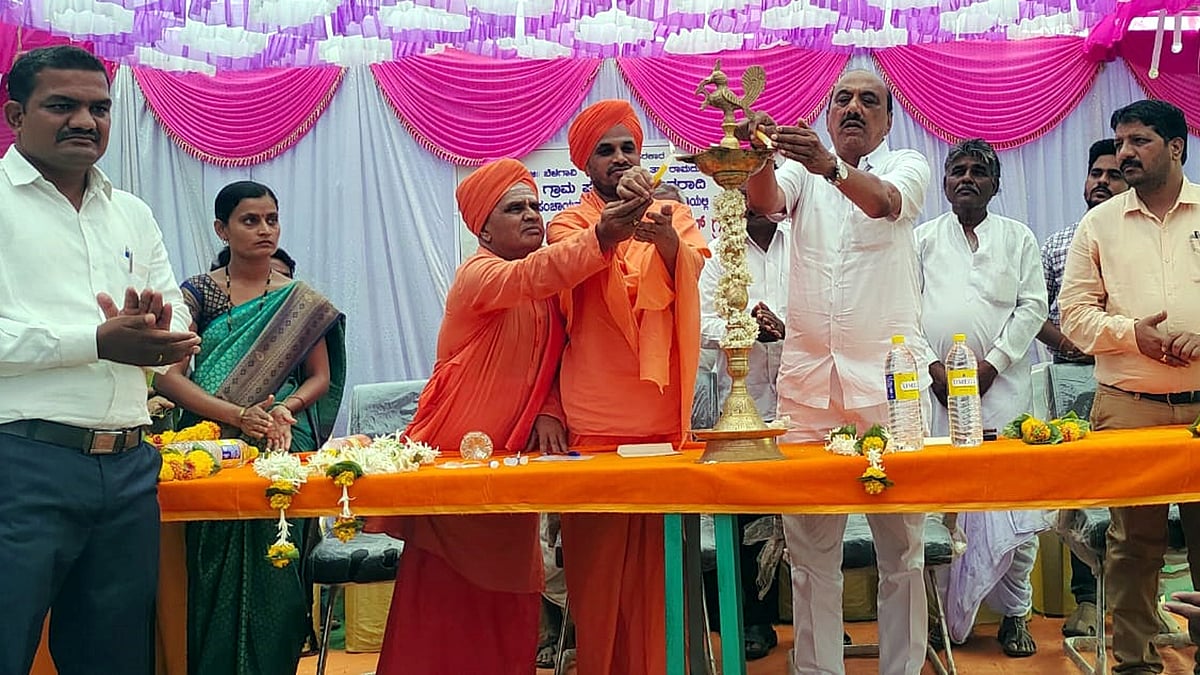 ರಾಮದುರ್ಗ | ಅವರಾದಿಯಲ್ಲಿ ಪ್ರಥಮ ಡಿಜಿಟಲ್‌ ಗ್ರಂಥಾಲಯ