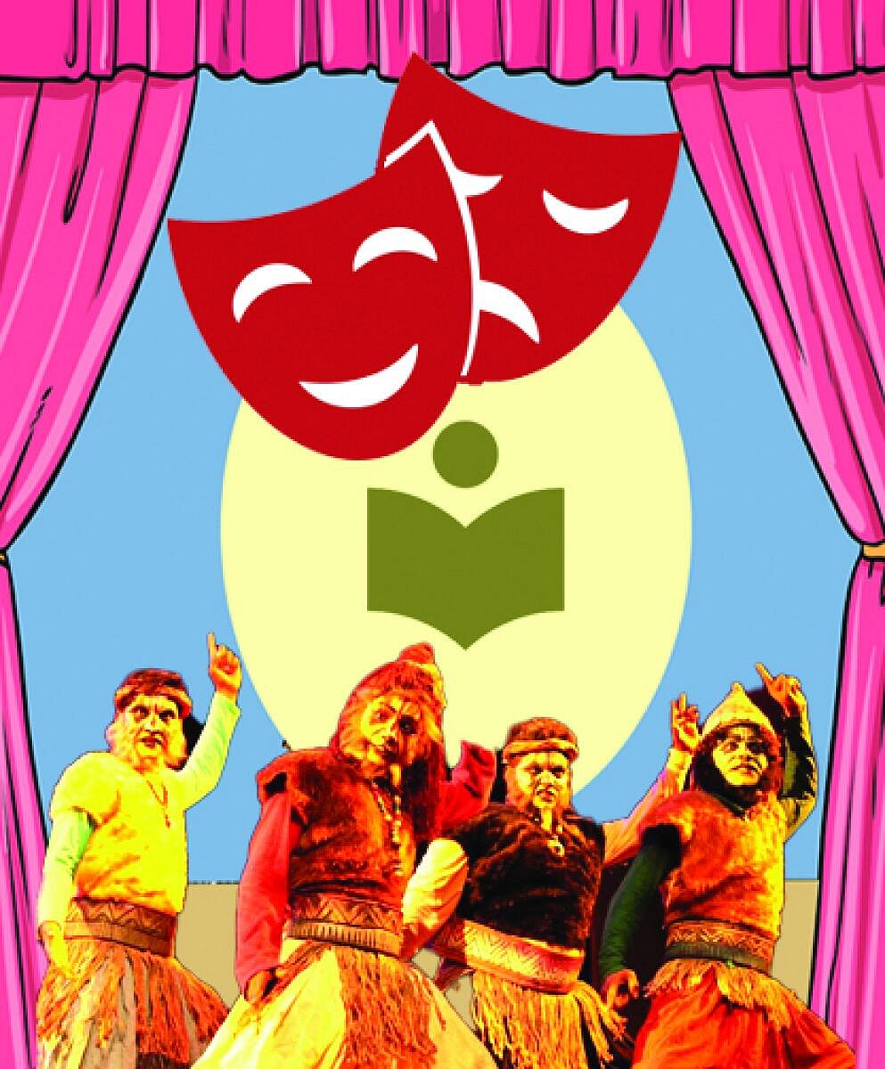 ಲೇಖನ| ರಂಗಕಾಯಕ, ಶಿಕ್ಷಣ, ಅನುದಾನ