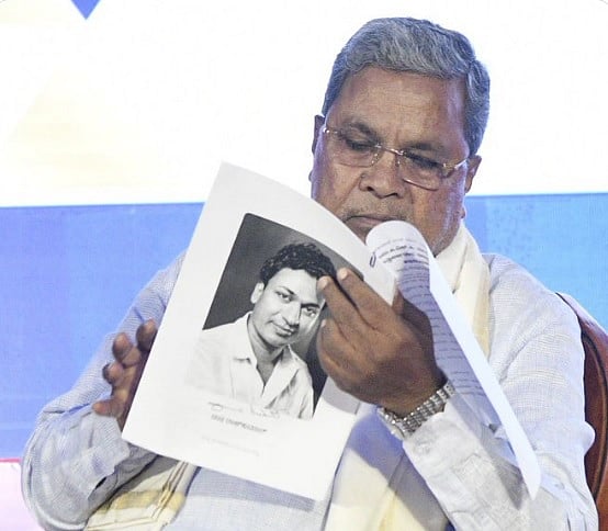 ಬನ್ನಿ, ಬನ್ನಿ ನಮ್ ಕಾಡಿನವರು ಎನ್ನುತ್ತಿದ್ದ ಅಣ್ಣಾವ್ರು: ನೆನಪು ಮೆಲುಕು ಹಾಕಿದ ಸಿಎಂ