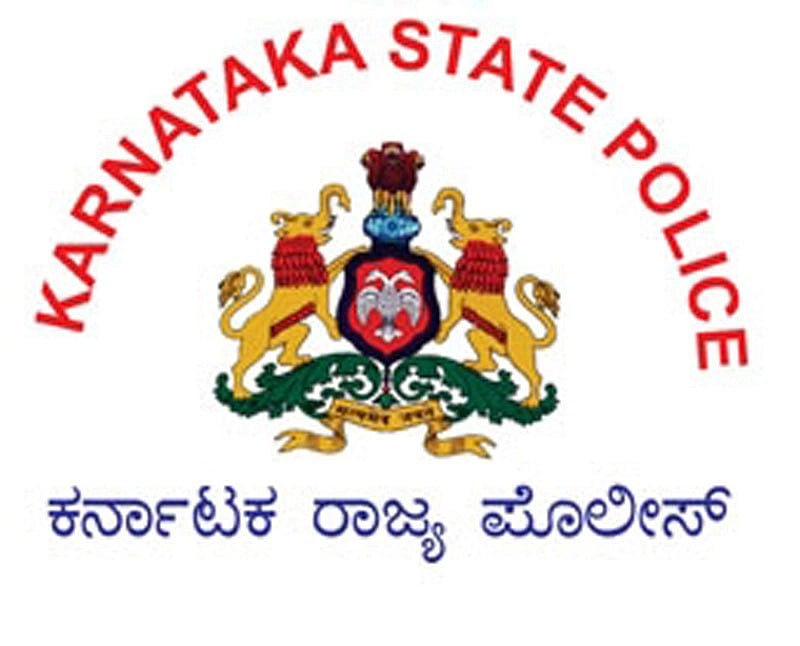 ಪಿಎಸ್‌ಐ ನೇಮಕಾತಿ ಹಗರಣ: ಅಕ್ರಮ ಎಸಗಿದ್ದ 52 ಅಭ್ಯರ್ಥಿಗಳು ಶಾಶ್ವತ ಡಿಬಾರ್