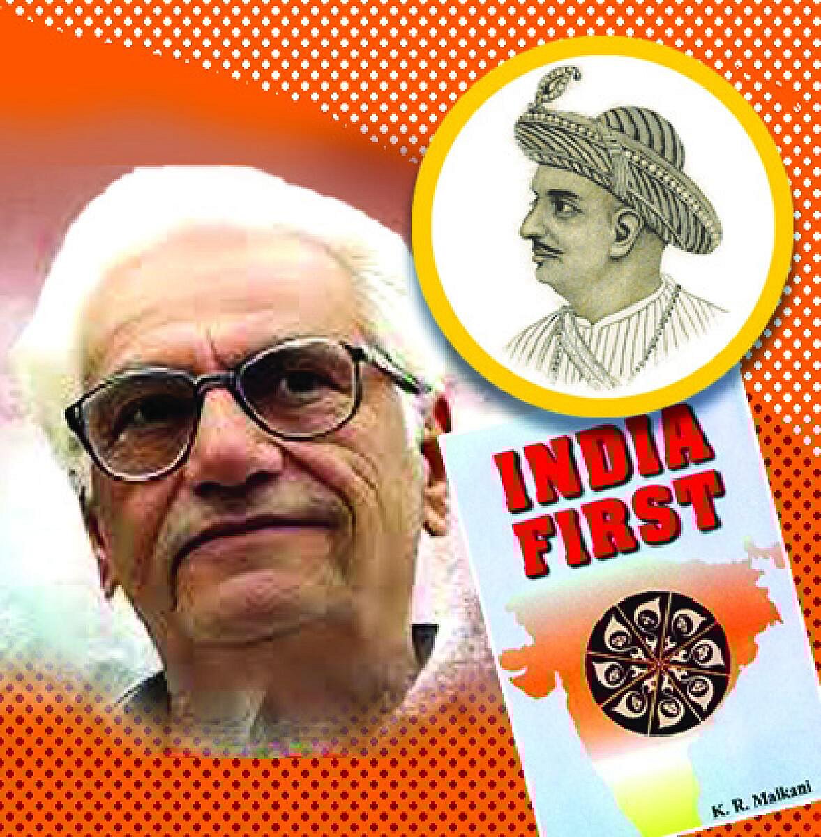 ಟಿಪ್ಪು ಹಿರಿಮೆಗೆ ಮಸಿ ಬಳಿಯಲು ಸಾಧ್ಯವೇ? ಪಿ. ಸಾಯಿನಾಥ್‌ ಲೇಖನ
