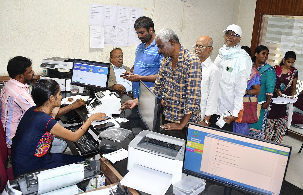 Gruha Jyothi scheme | ಇದೇ 26 ರವರೆಗೆ ಅರ್ಜಿ ಸಲ್ಲಿಕೆಗೆ ಅವಕಾಶ