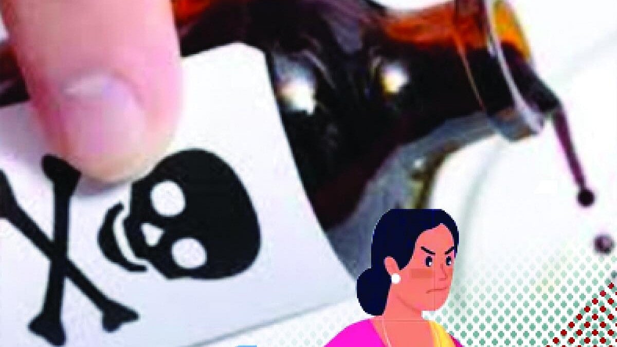 ಸಂಗತ | ವಿಷದ ವಿಚಾರ: ಇರಲಿ ಎಚ್ಚರ