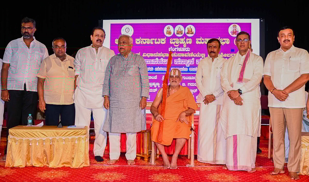 ‘ಧರ್ಮಕ್ಕೆ ಪೆಟ್ಟು ಬಿದ್ದಾಗ ಧ್ವನಿಯೆತ್ತಿ’