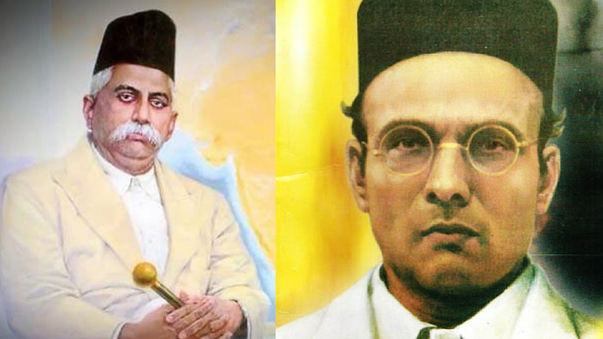 ಸಾವರ್ಕರ್, ಹೆಡಗೇವಾರ್ ಪಠ್ಯಗಳಿಗೆ ಕೊಕ್‌: ನೆಹರೂ, ಅಂಬೇಡ್ಕರ್ ಪಠ್ಯ ಸೇರ್ಪಡೆ