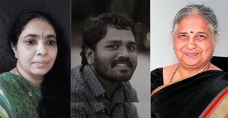 ಚಳ್ಳೂರಗೆ ಯುವ, ಸುಧಾ ಮೂರ್ತಿ, ವಿಜಯಶ್ರೀಗೆ ಬಾಲ ಪುರಸ್ಕಾರ 