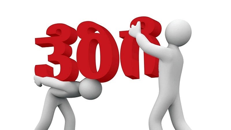 ₹5 ಲಕ್ಷಕ್ಕಿಂತ ಹೆಚ್ಚಿನ ಪ್ರೀಮಿಯಂ ವಿಮೆಗೆ ತೆರಿಗೆ