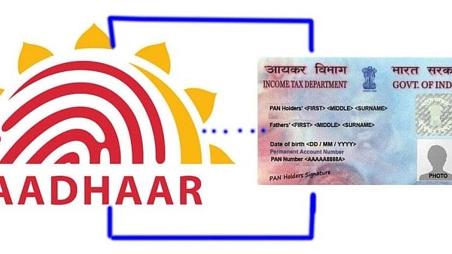 ಪ್ಯಾನ್ ಕಾರ್ಡ್–ಆಧಾರ್ ಜೋಡಣೆಗೆ ನಾಳೆ ಕೊನೆಯ ದಿನ
