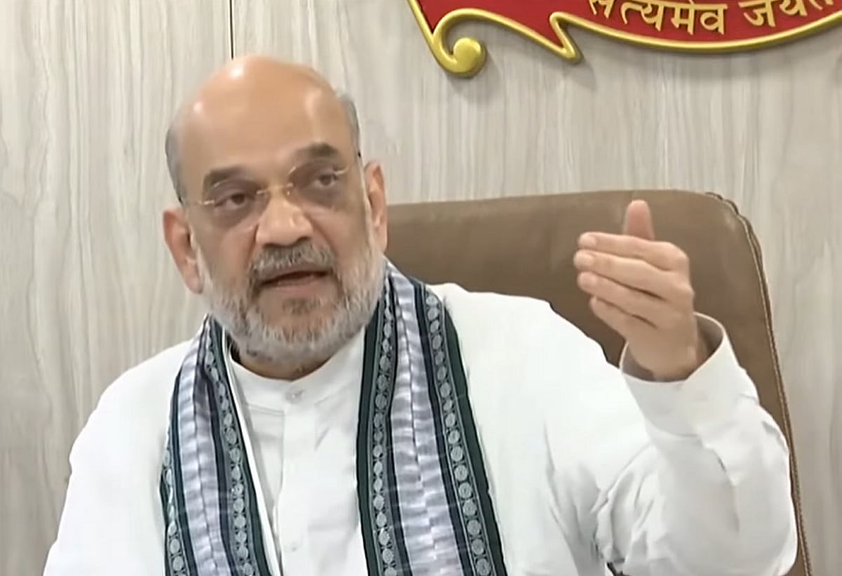 ಯುಪಿಎ ಅವಧಿಯಲ್ಲಿ ₹ 12 ಲಕ್ಷ ಕೋಟಿ
ಭ್ರಷ್ಟಾಚಾರ: ಅಮಿತ್ ಶಾ ಆರೋಪ