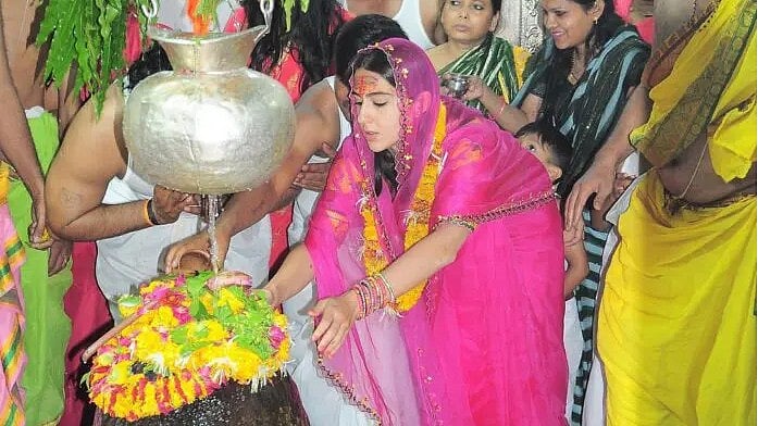 ಮಹಾಕಾಳೇಶ್ವರ ದೇವಸ್ಥಾನ ಭೇಟಿ; ಟ್ರೋಲ್‌ ಮಾಡಿದವರಿಗೆ ಸಾರಾ ಅಲಿ ಖಾನ್‌ ತಿರುಗೇಟು