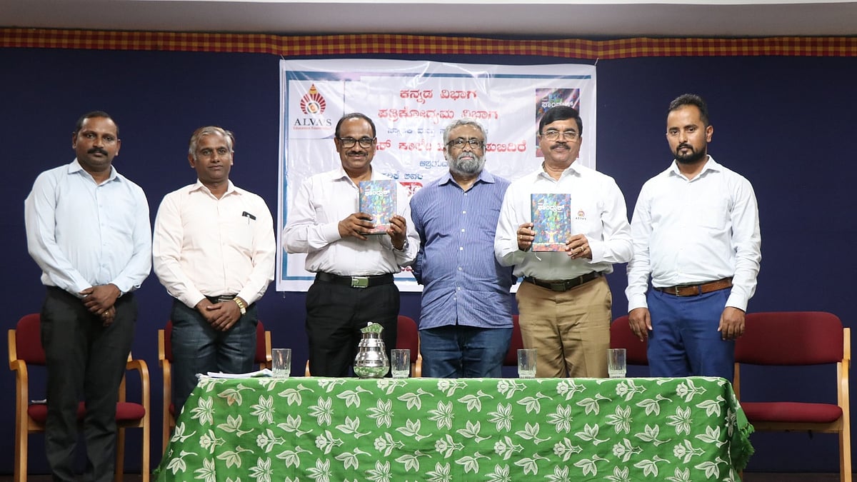 ಮನುಷ್ಯನಾಗಿ ಬದುಕಲು ಕಲಿಸದ ಧರ್ಮ ಯಾಕೆ: ಸತೀಶ್ ಚಪ್ಪರಿಕೆ ಪ್ರಶ್ನೆ