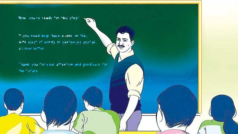 ಶಿಕ್ಷಕ, ಉಪನ್ಯಾಸಕರ ನೇಮಕಾತಿ; ವಯೋಮಿತಿ 2 ವರ್ಷ ಸಡಿಲಿಕೆ