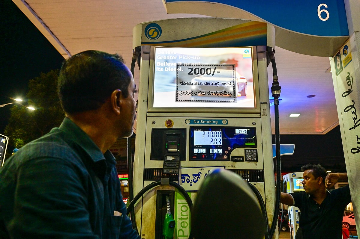 ₹2000 ನೋಟು ಸ್ವೀಕರಿಸಲು ಪೆಟ್ರೋಲ್ ಬಂಕ್‌ಗಳು ಹಿಂದೇಟು 