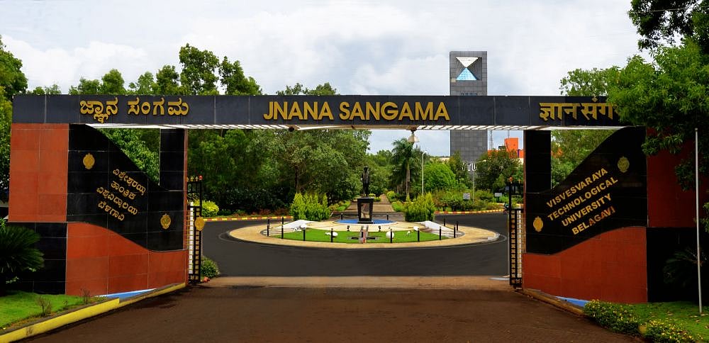 ವಿಟಿಯುನಲ್ಲಿ ಈ ವರ್ಷ 15 ಆನ್‌ಲೈನ್‌ ಕೋರ್ಸ್‌ ಆರಂಭ