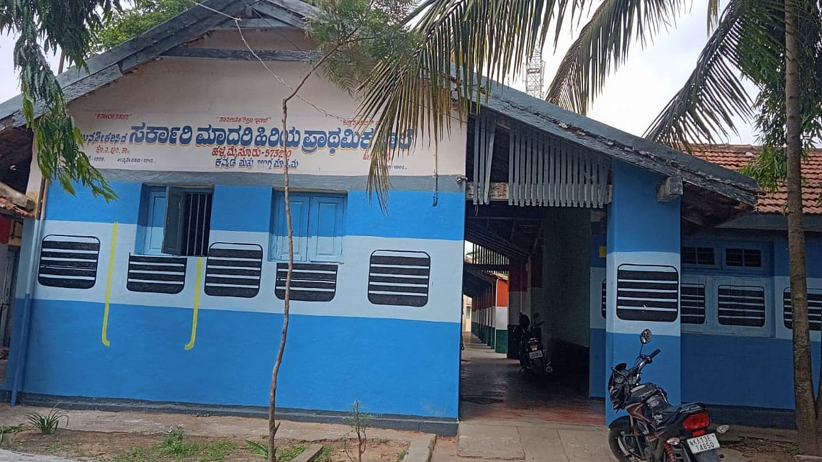 ಹೊಳೆನರಸೀಪುರ: ಸೌಲಭ್ಯಗಳಿಲ್ಲದ ಸೊರಗುತ್ತಿದೆ ಶತಮಾನದ ಶಾಲೆ
