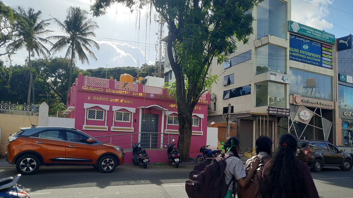 ಮೈಸೂರು: ಬೀಗ ತೆರೆಯದ 'ಪಿಂಕ್‌ ಶೌಚಾಲಯ'