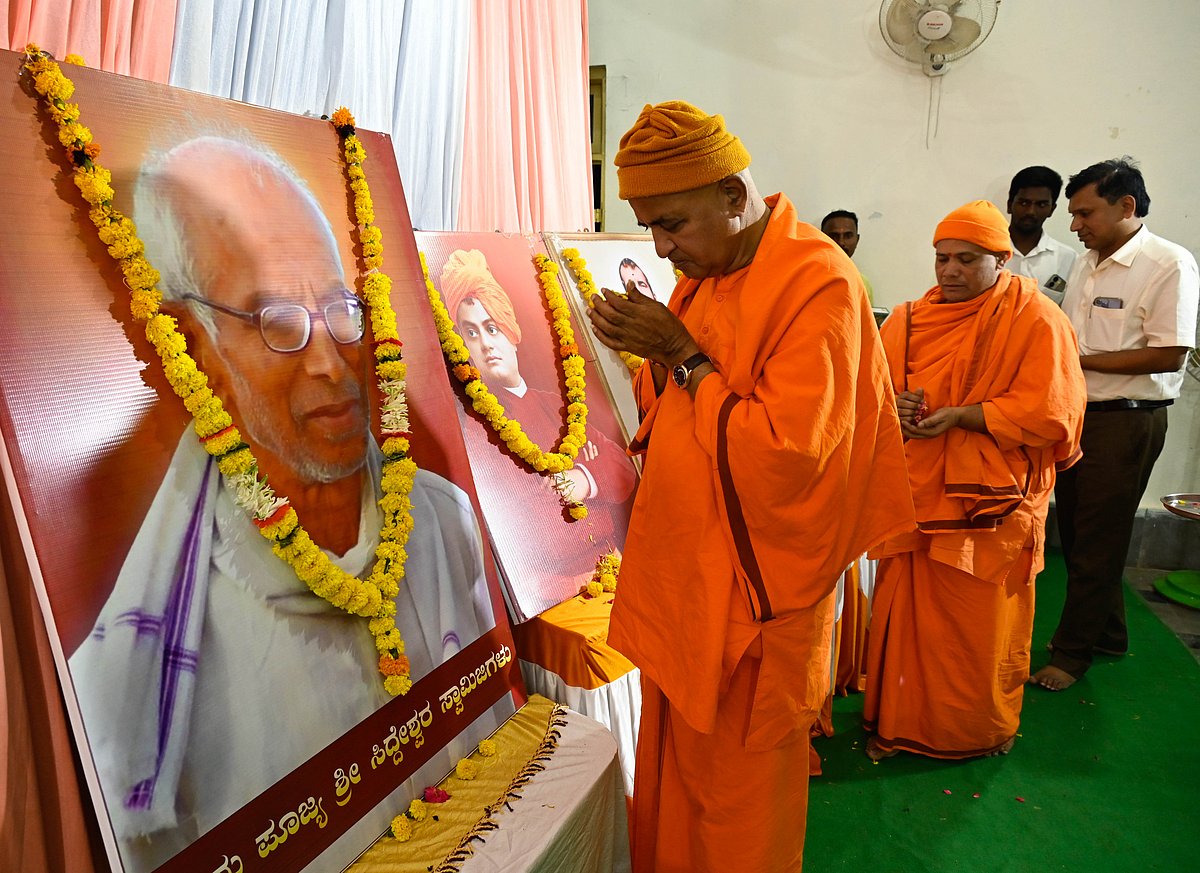 ನಿರ್ಭಯಾನಂದ ಸರಸ್ವತೀ ಶ್ರೀ ಉಪನ್ಯಾಸ ಮಾಲಿಕೆ 4ರಿಂದ