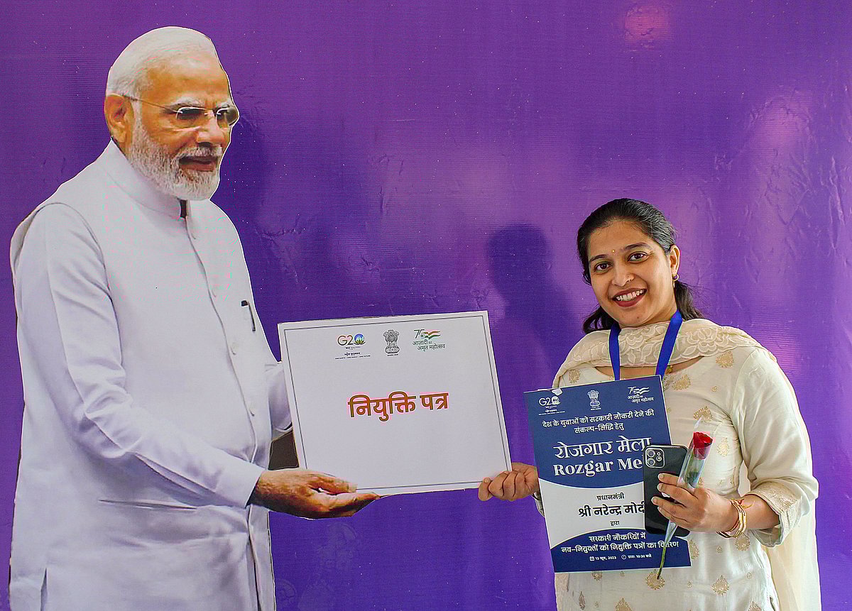 ರೋಜ್‌ಗಾರ್‌ ಮೇಳ ಬಿಜೆಪಿಯ ಹೆಗ್ಗುರುತು: ಮೋದಿ