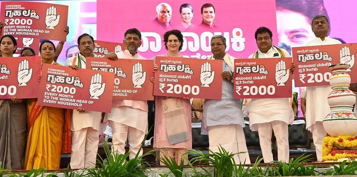 ಗೃಹಲಕ್ಷ್ಮಿ ಯೋಜನೆ: ನಾಳೆಯಿಂದಲೇ ಅರ್ಜಿ ಸಲ್ಲಿಕೆ ಆರಂಭ, ಕೊನೇ ದಿನಾಂಕ ಇಲ್ಲ