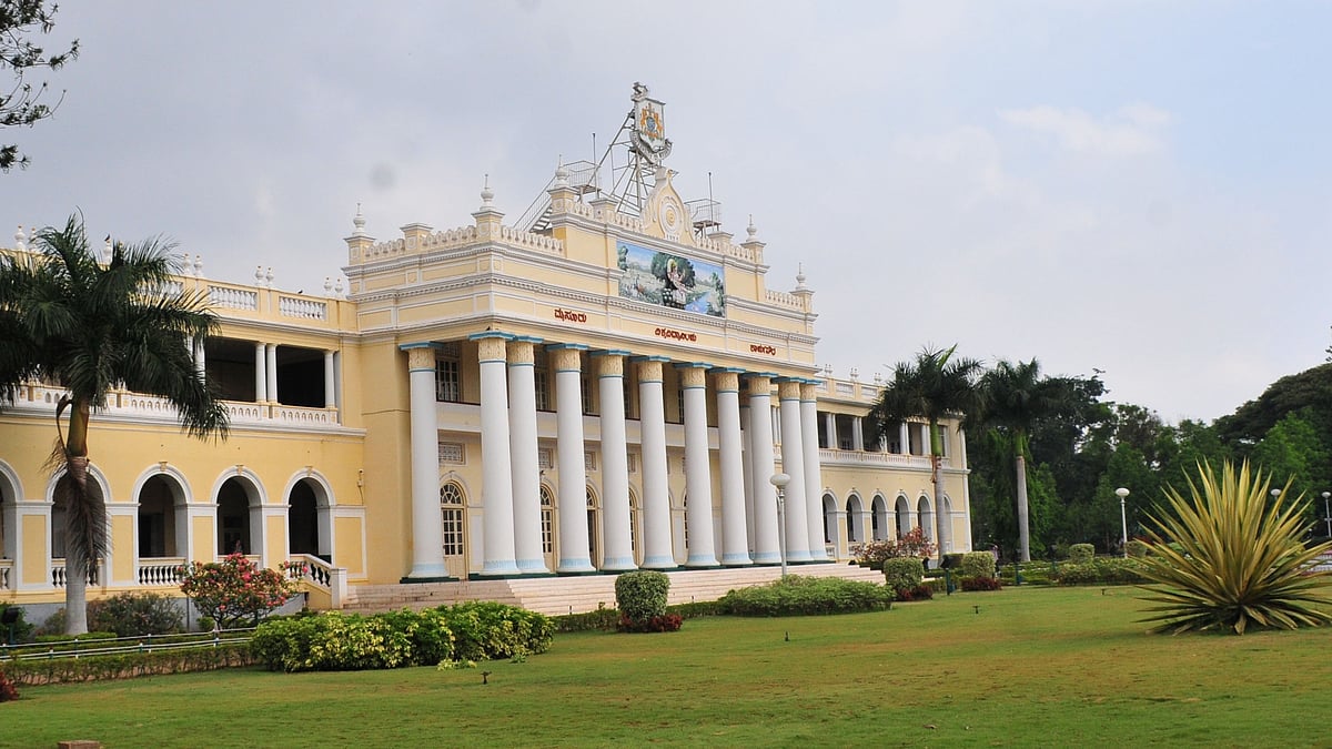 ಮೈಸೂರು ವಿಶ್ವವಿದ್ಯಾಲಯದ ಶ್ರೇಯಾಂಕದಲ್ಲಿ ಕುಸಿತ